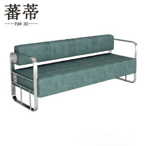 蕃蒂