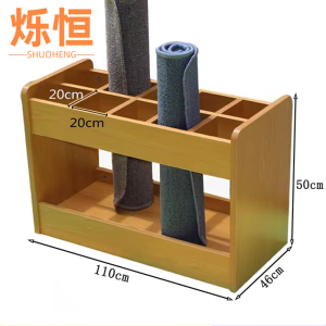 烁恒收纳柜10格个