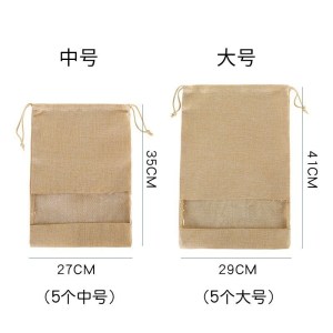 美帮汇鞋袋鞋子收纳袋家用防尘装鞋的收纳袋子棉麻鞋包防晒便携旅行鞋套