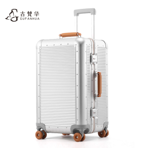 古梵华铝镁合金高端旅行箱GFHG01