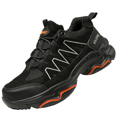 Tduo耐磨防滑劳保鞋W34 双