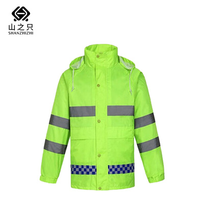 山之只 整理用具 荧光绿J加厚分体雨衣 L-XXXXL 套