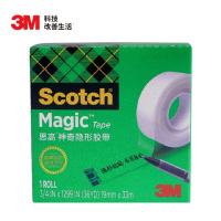 3M思高胶带磨砂透明隐形错题胶带810-CQ33 19MM*33M