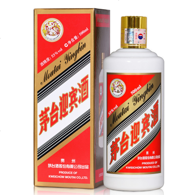 茅台内供酒价格_茅台内供酒最新报价_茅台内供酒多少钱-苏宁易购