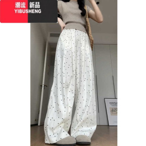 YIBUSHENG大码季薄款今年流行的裤子女胖妹妹波点休闲裤高腰直筒阔腿长裤