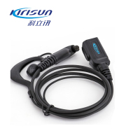 科立讯 KME-011 对讲机耳机PT7200/PT567等机型适配耳机