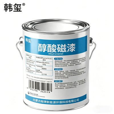 韩玺 醇酸磁漆翠绿色 18kg 桶