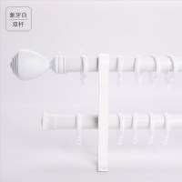 美帮汇加厚铝合金罗马杆窗帘杆单双杆窗帘轨道杆子支架配件全