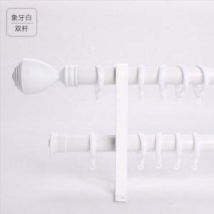 美帮汇加厚铝合金罗马杆窗帘杆单双杆窗帘轨道杆子支架配件全