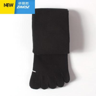 秋冬季高筒过膝靴袜学生长筒五指袜女款素色棉保暖分趾女卓思哲丝袜/打底袜/袜