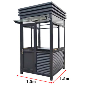 卓鑫蒂隆岗亭1.5m个
