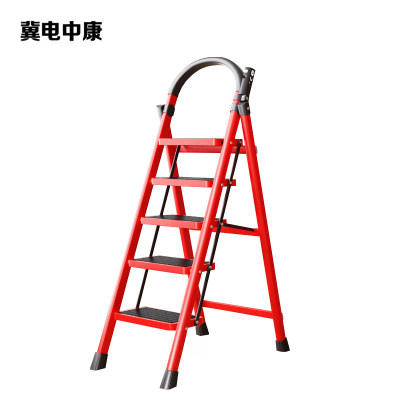 冀电中康 折叠梯 五步梯 架