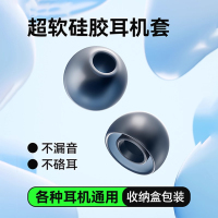 适用小米手环9pro/8pro爆裂串珠10pro蝴蝶红米5/4山茶花女款夏高级运动智能腕带3139B