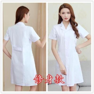 医生服白大褂女短袖护士服长袖男实验医用药店美容院牙医师工作服臻依缘