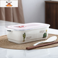 敬平陶瓷分格饭盒便当盒微波炉专用碗密封带盖分隔长方形上班族保鲜盒