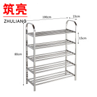 筑亮 鞋架 100cm五层 个