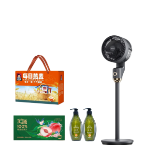 艾美特Airmate礼品定制款高端商务礼盒精致设计多功能实用赠品优选
