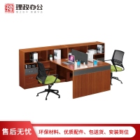[理政]板式办公桌 简约现代 电脑桌 办公家具 屏风办公桌 两人工作位 屏风电脑桌 职员桌