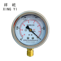祥屹 耐震真空压力表 YTN60 块