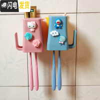三维工匠创意卡通刷牙杯套装吸壁挂式漱口杯牙刷杯牙缸免打孔置物架牙刷架 2杯可爱猫+2个置物盒