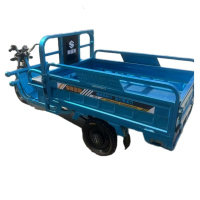 瀚图斯三轮车 GW1800DZH-2 台