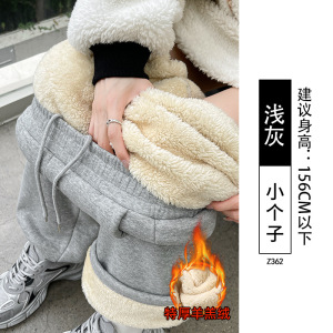 羊羔绒运动裤女秋冬季新款加绒加厚棉裤休闲小个子直筒窄版卫裤子_958