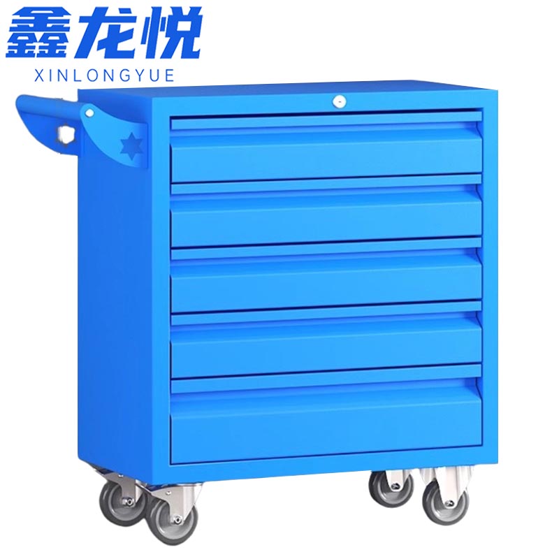 鑫龙悦工具柜五抽台