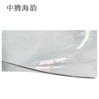 中腾海韵 水晶磨砂软垫 43cm*3mm 米