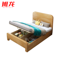 班龙实木床1.35*2.0米+床垫原木色套