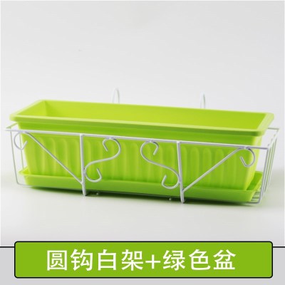 金铂喜式花盆窗台花箱悬挂铁艺种植壁挂种菜盆长条盆吊兰挂壁花栏白架圆钩+绿盆送托特大