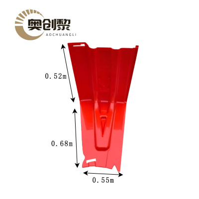 奥创黎 防汛挡水板 0.52m 个