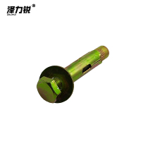泽力锐 4.8级膨胀螺栓 M8x50 个