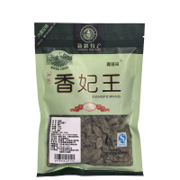 珑语田 香妃王葡萄干 250克 袋