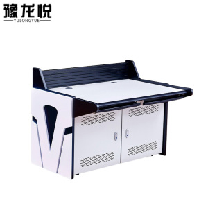 豫龙悦监控操作台