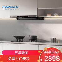 老板(Robam)星辰系列F30欧式顶吸抽吸排油烟机24风量家用大吸力 一级能效60A0S+20B0A天然气[套装商品]