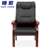 锁匠办公椅四脚68cm把