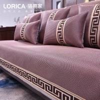 家柏饰(CORATED)沙发垫夏季凉席防滑皮沙发套罩四季通用冰丝坐垫夏天款藤席 福延年-豆沙红 抱枕50*50cm含芯