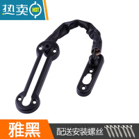 显彩不锈钢防盗链酒店公寓家房门防盗扣门链门栓安全链插销门扣加厚 黑色房门安全扣