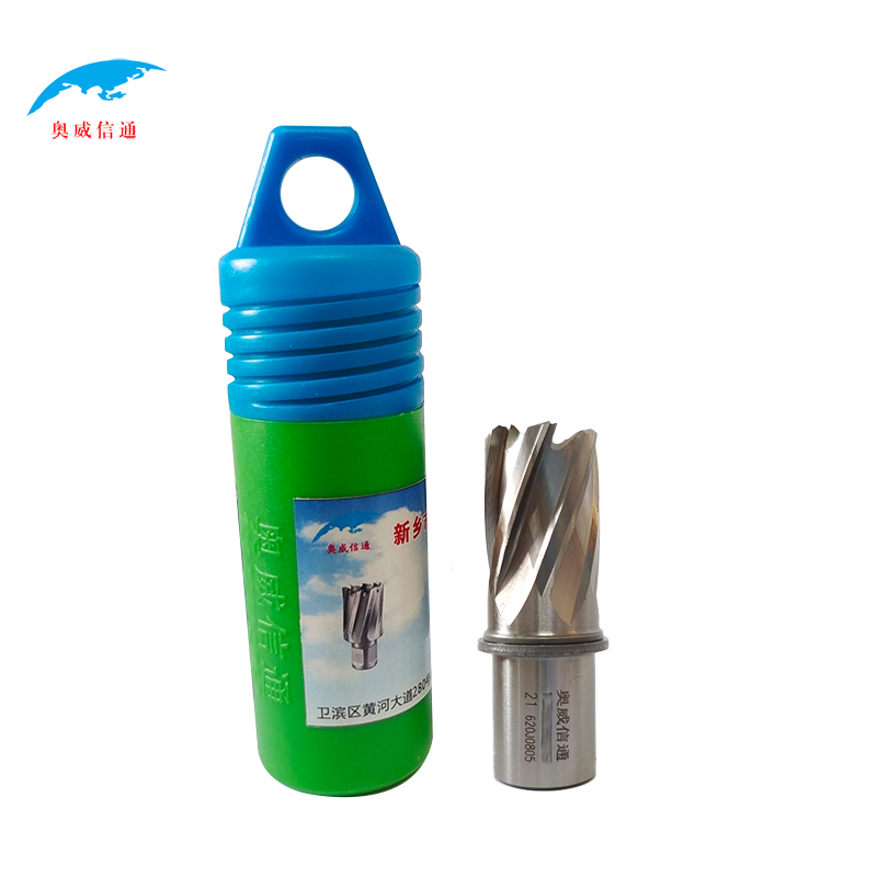 奥威信通 钻头21*60