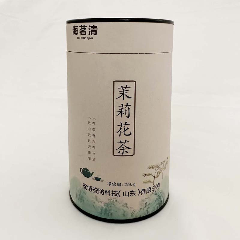 海茗清 茉莉花茶茗福 250g 桶