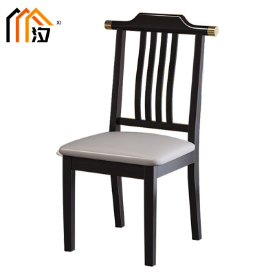 汐 餐椅 黑檀色把