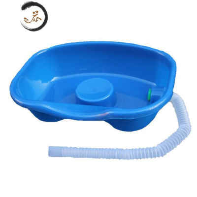 HAOYANGDAO洗头盆卧床病人用瘫痪老年人家用护理孕妇儿童躺床上洗发盘神器