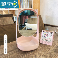 敬平少女心桌面台式化妆镜网红ins风学生宿舍家用小型镜子公主梳妆镜便携式用镜 粉色猫耳-两用收纳