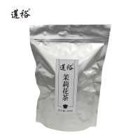 莲裕茉莉花茶250g袋