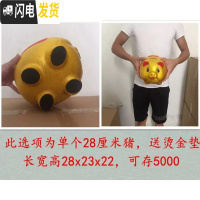 三维工匠抖音网红金猪存钱罐储蓄罐超大号创意不可取儿童只进不出大容量 单个长28厘米[不可取钱]