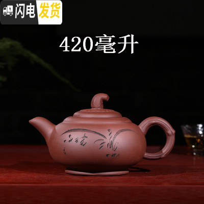 三维工匠宜兴紫砂壶纯手工正宗紫泥大容量茶壶家用茶楼茶馆礼品壶 款十茶具