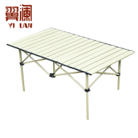 翼澜 户外桌 单桌 套