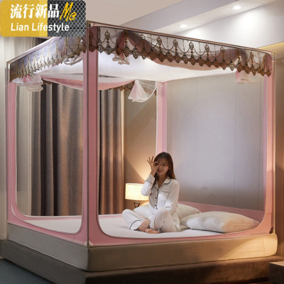 新款蚊帐拉链蒙古包公主风1.5米1.8m床双人家用儿童防摔支架纹帐2 三维工匠