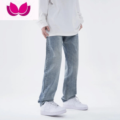 七斓美式高街基础百搭浅色牛仔裤男ins潮牌街头宽松休闲直筒裤女