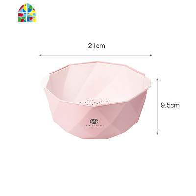 北欧之光厨房双层洗菜盆淘菜篮子洗水果果篮客厅家用水果盘 FENGHOU 北欧粉[大小号组合两只装]洗菜篮洗菜篮